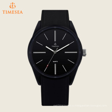 Мужские спортивные кварцевые часы с силиконовой лентой Fashion Black 72465
